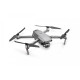 Квадрокоптер DJI Mavic 2 Pro